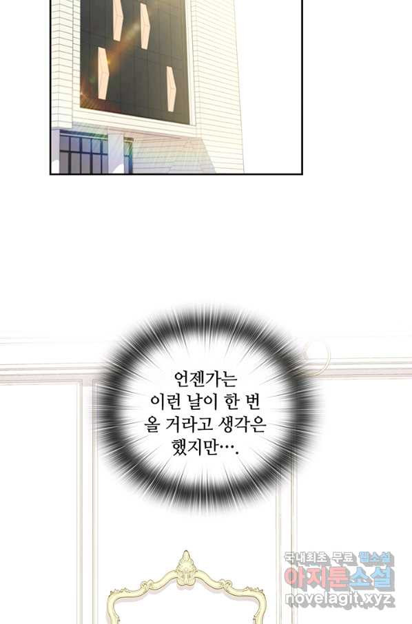 1650859890286xizf8h8c61.jpeg