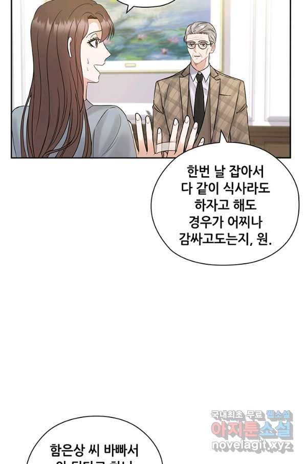 16508598907094jy4fuoosn8.jpeg