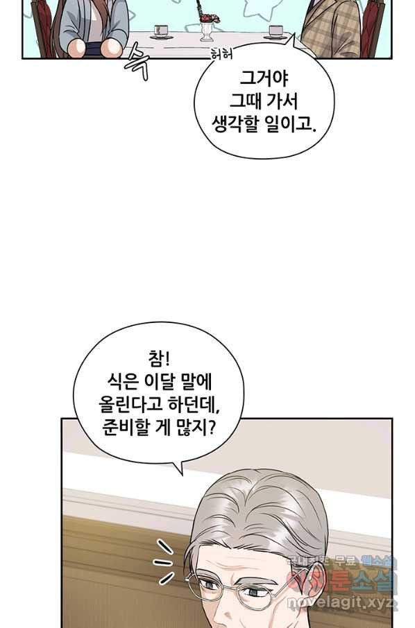 16508598930732l02doswoyh.jpeg