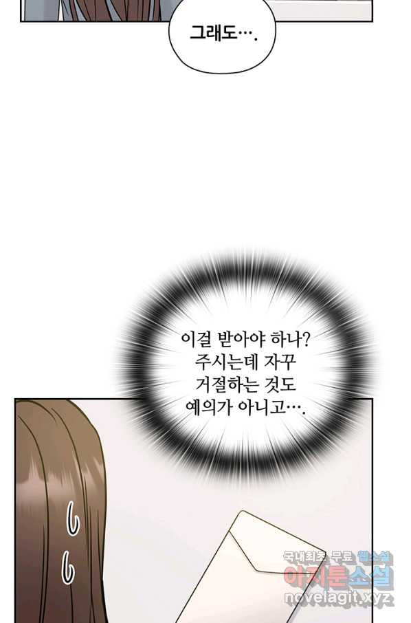 1650859893720mkibdwu4lh.jpeg