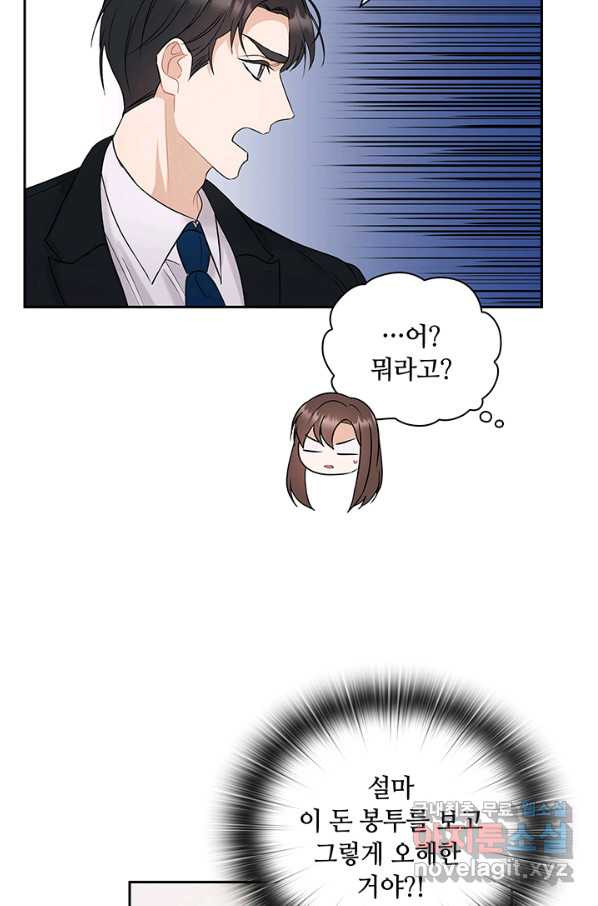 1650859911052epnipqc1y8.jpeg