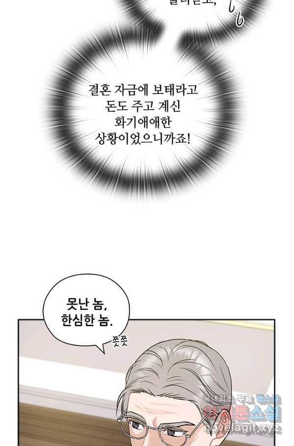 1650859911485pb8oviydyei.jpeg