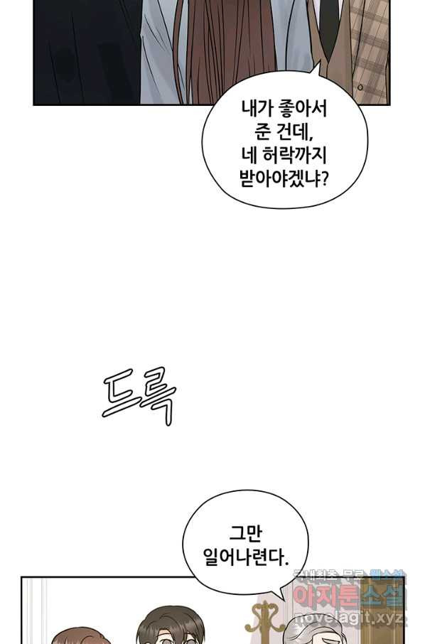 16508599119181uei3nuonrj.jpeg