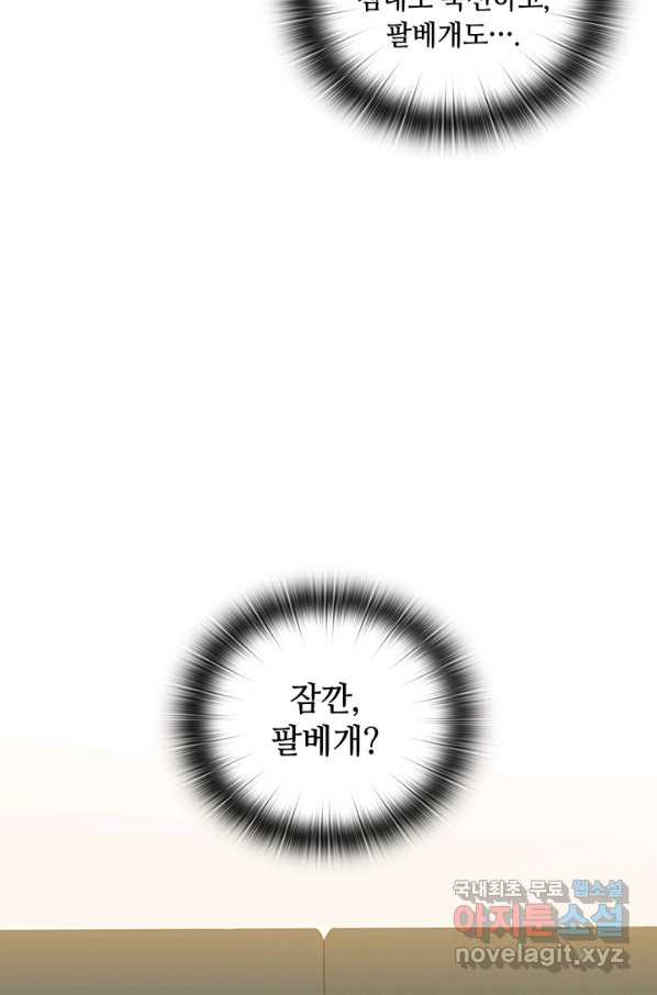 1650859949336j8ljc6l9yig.jpeg