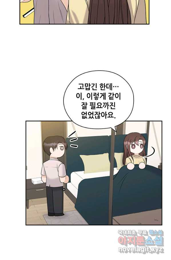 1650859950743hige08z0206.jpeg