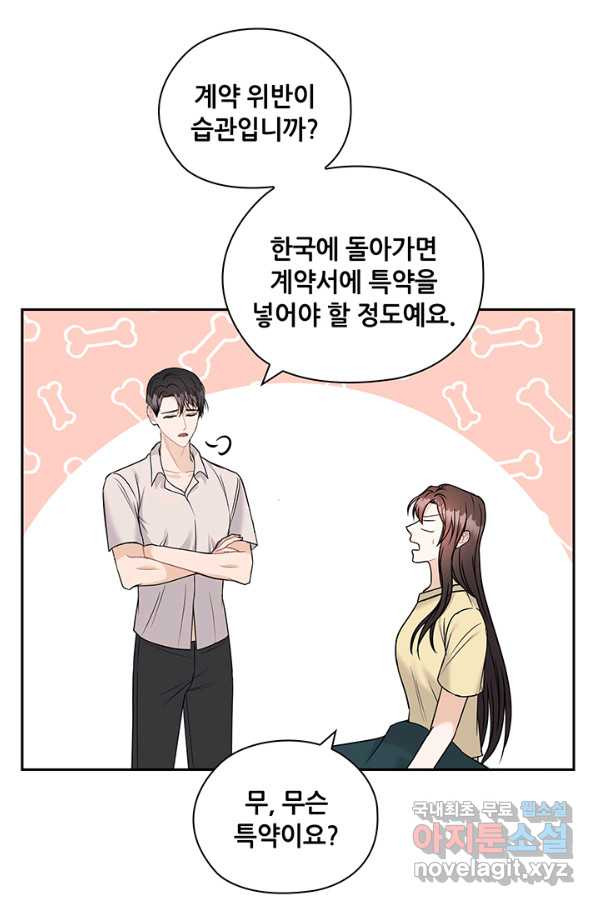 16508599512842sgjlnvvt83.jpeg