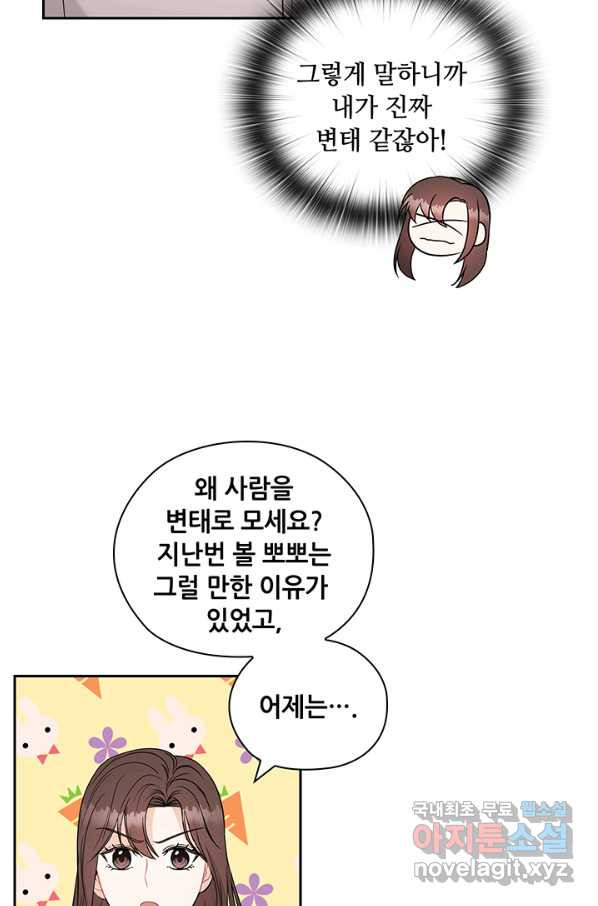 16508599515011bvaybyhqai.jpeg