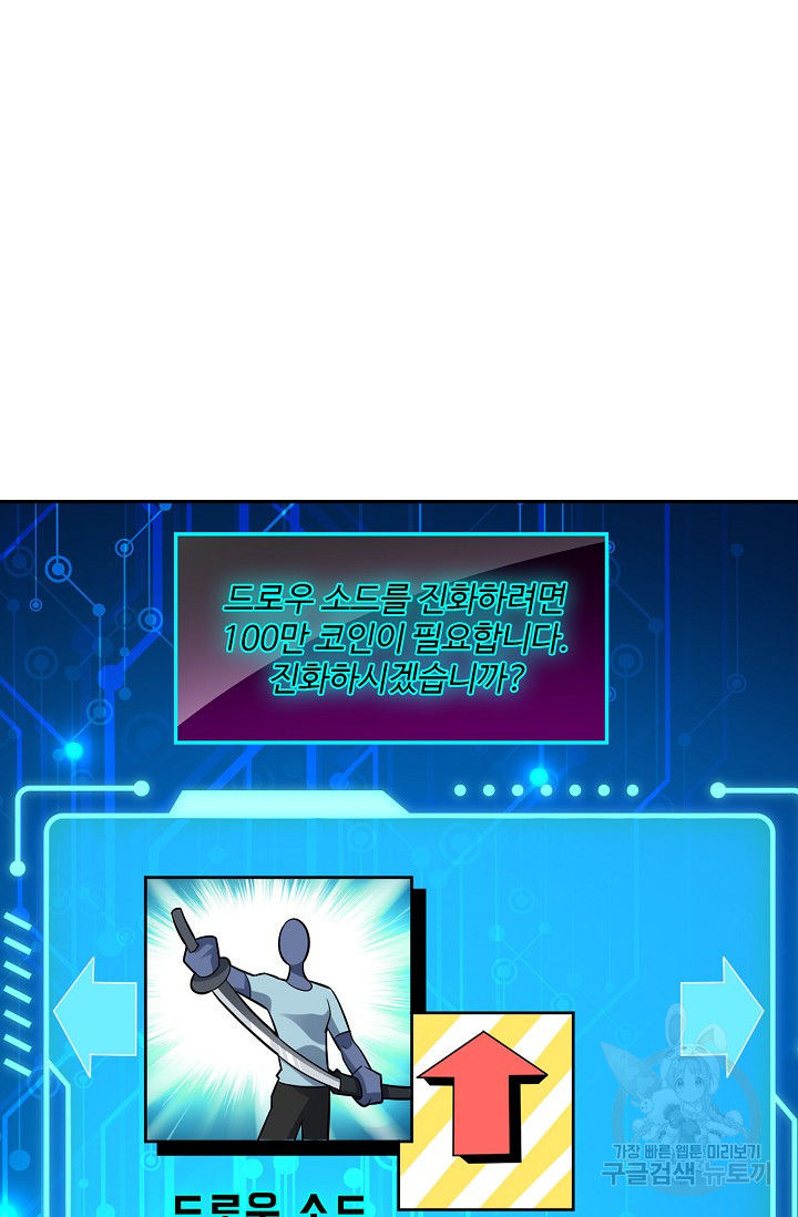 16508599525787c86mue7sve.jpeg