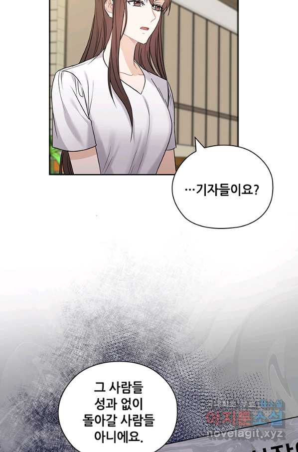 16508599563485xi8zs0kzzf.jpeg
