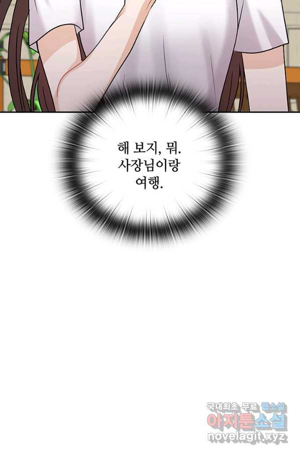 1650859957544v7qpeoki44q.jpeg
