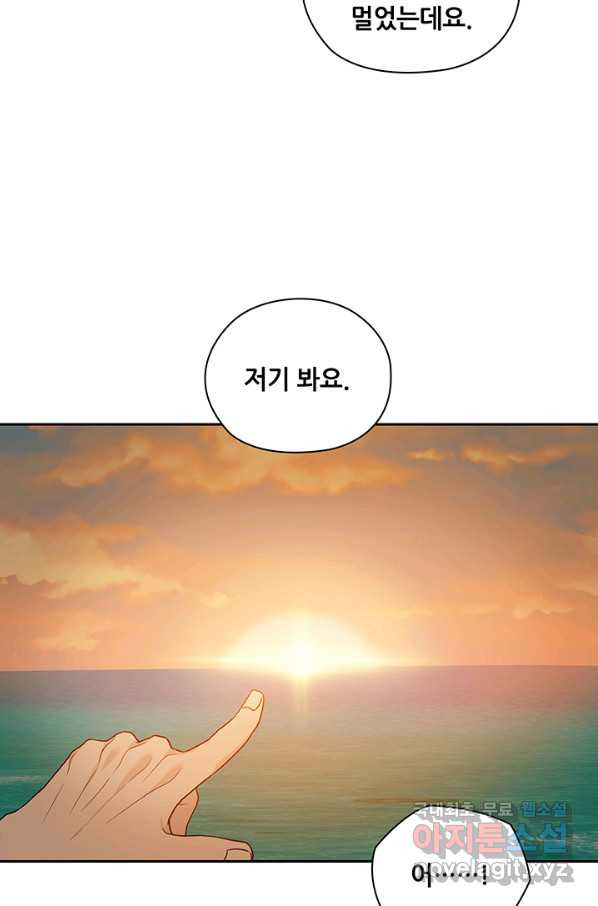 1650859970976ftdaftkjozu.jpeg