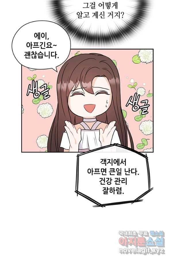 1650859972428kswu0x4t12.jpeg