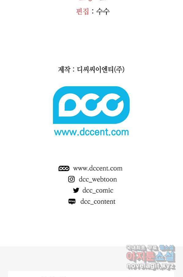 16508599786947w0opkdm0y7.jpeg