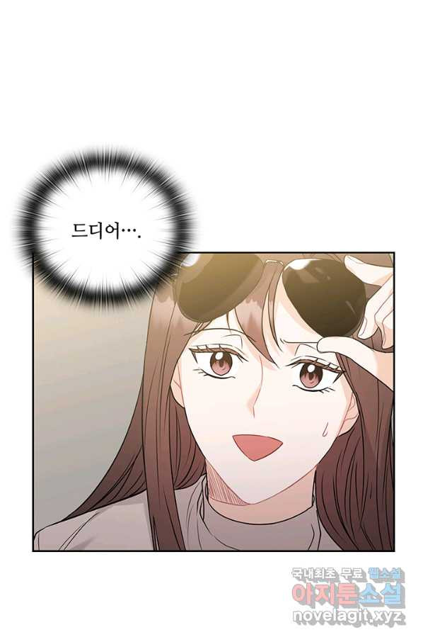 165085999467816em1698s0u.jpeg