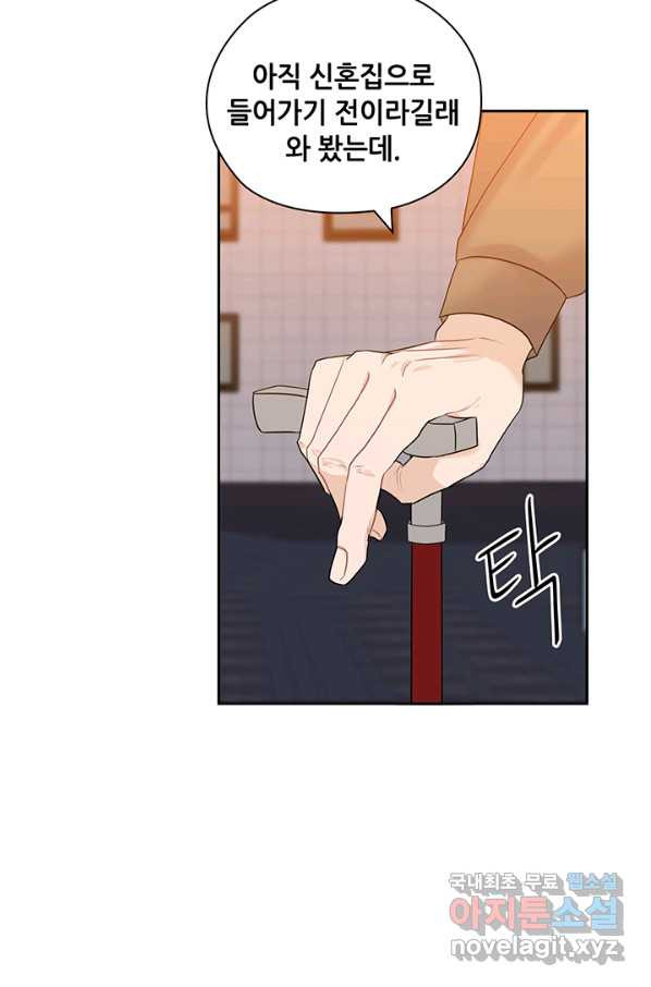 1650859997924njke859dil.jpeg