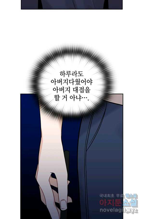 16508600012502j8h3wgpk3p.jpeg