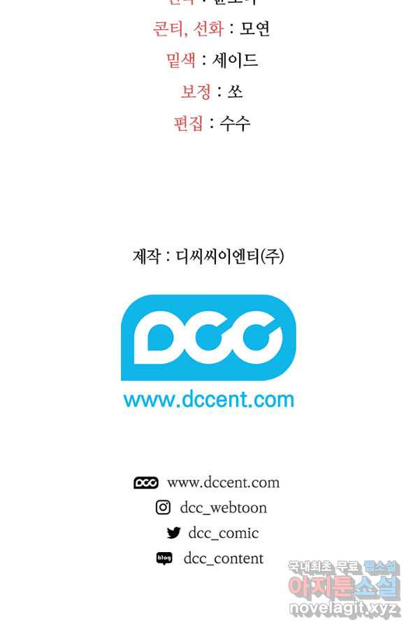 1650860002631ate2dycobhd.jpeg
