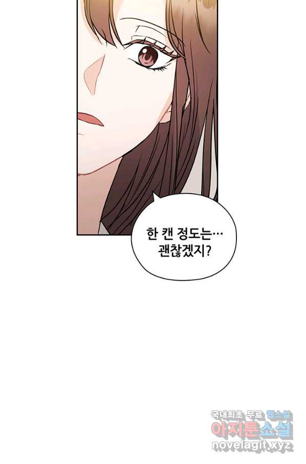 16508600144558io866shk6l.jpeg