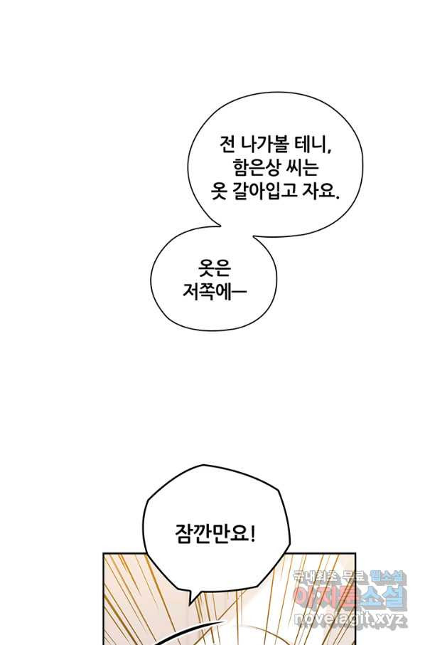 16508600168897ue9c7byu2s.jpeg