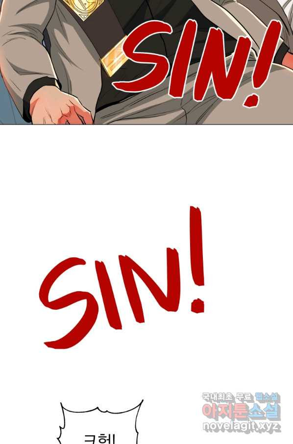 1650860017843wimf05j18or.jpeg