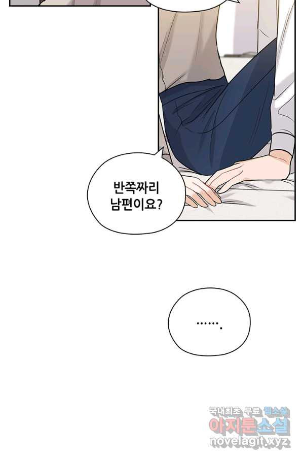 1650860018380csmeorcw0eg.jpeg