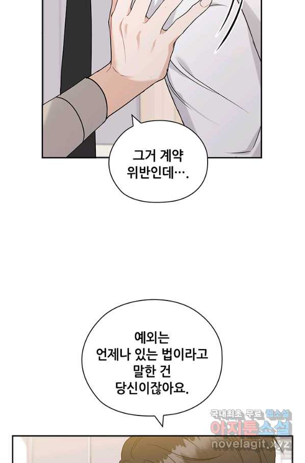 1650860019978ilffso2x4m.jpeg