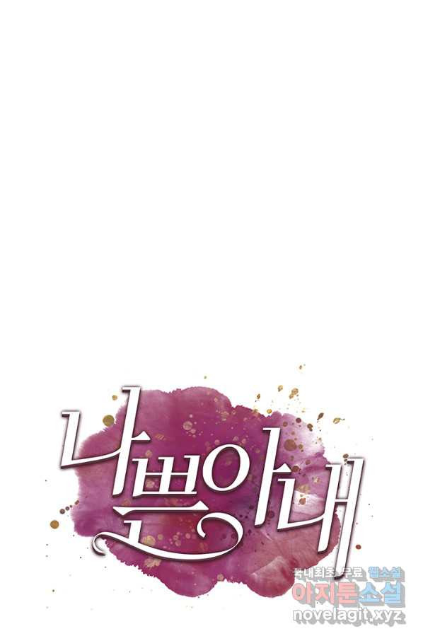1650860021556ej5i37gpaq.jpeg