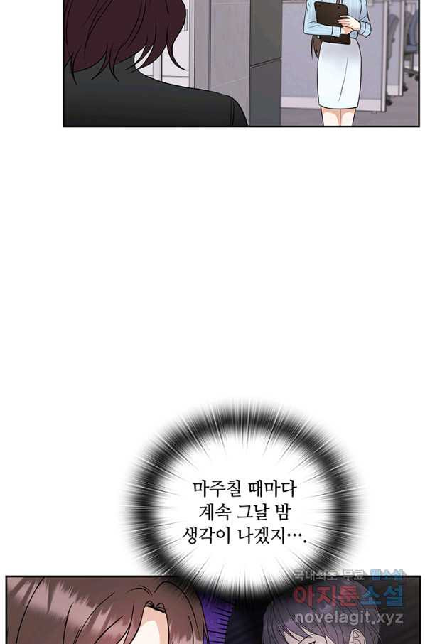 16508595790825t414qd4utg.jpeg