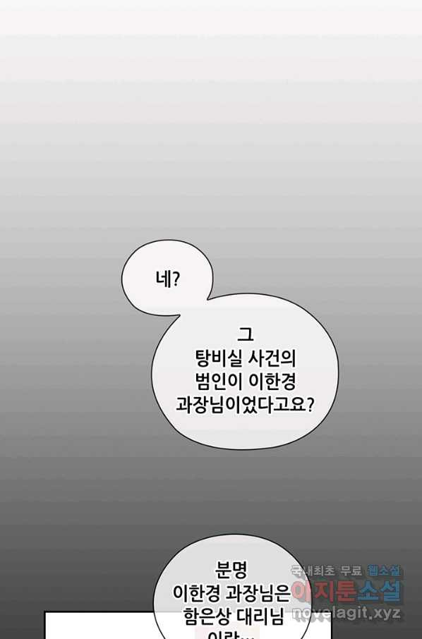 1650859581218lox6inq86x.jpeg