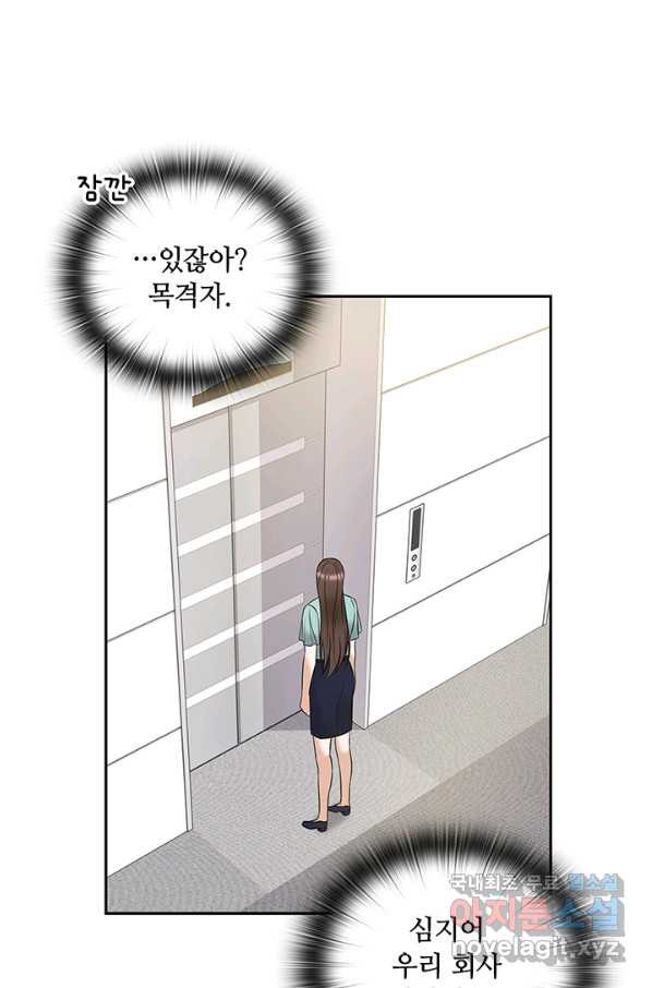 1650859582404gjvmc49rec8.jpeg