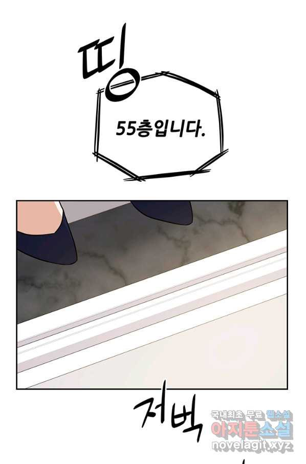 1650859582725avewcx2meyp.jpeg
