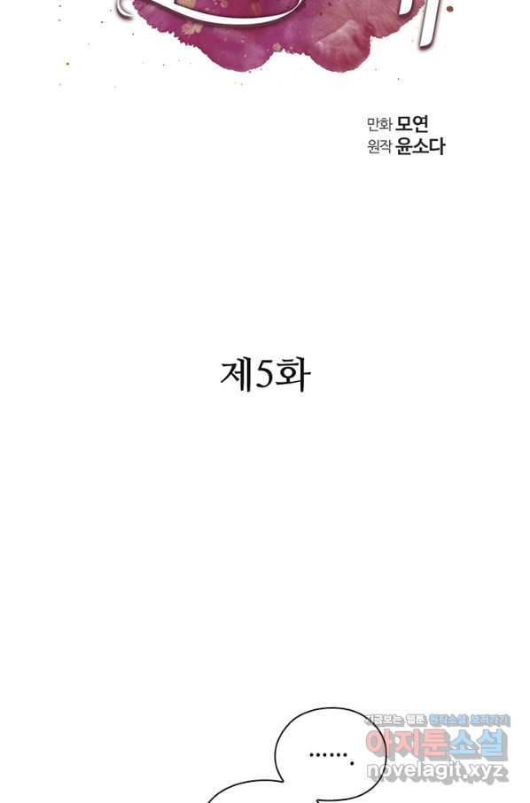 165085961988304561ze68gj.jpeg