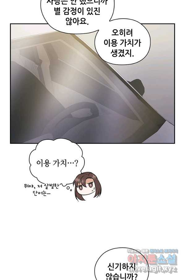 16508596212744ertvmzsqml.jpeg