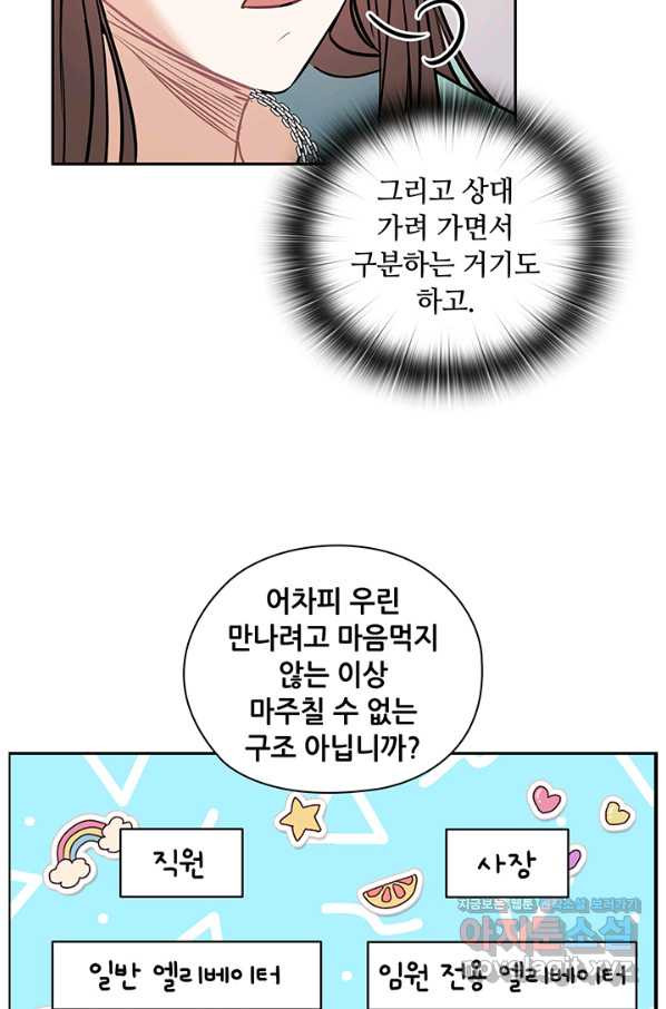 1650859625991g9h9059wuo8.jpeg