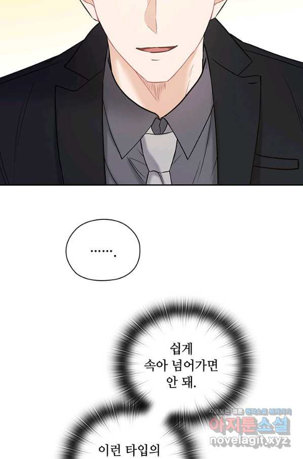 16508596267382gu0quvvo89.jpeg