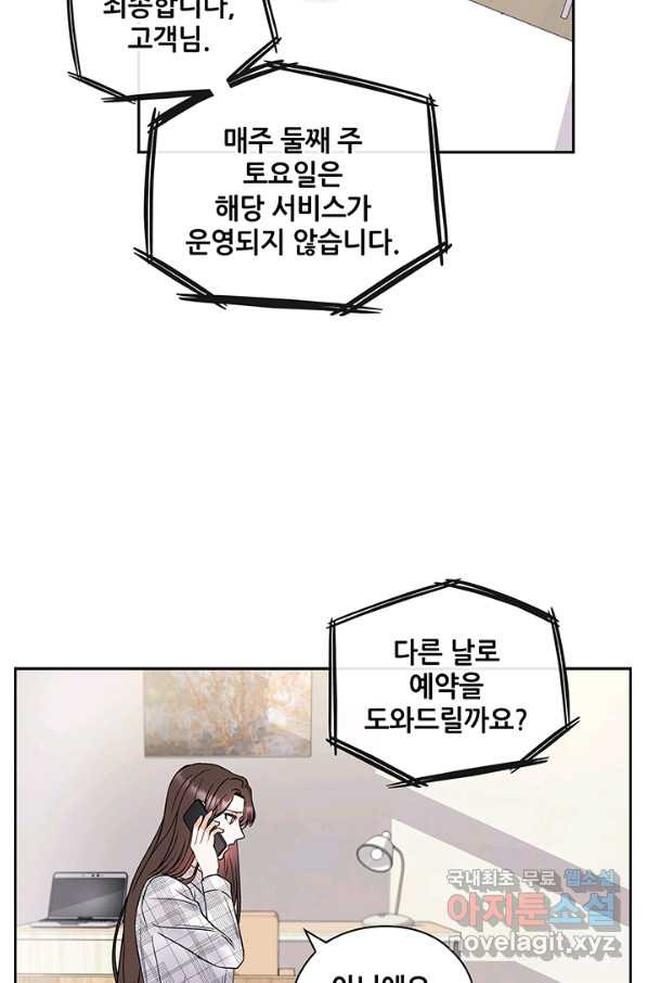 1650859672781qojm99mvqc9.jpeg
