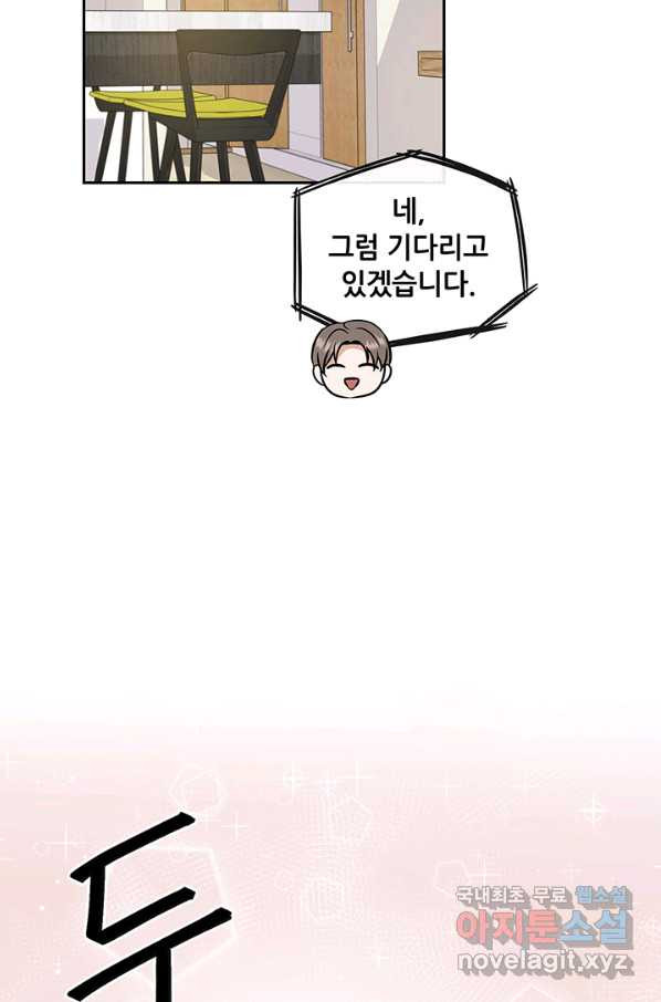 1650859673797m4x95uo1t8c.jpeg