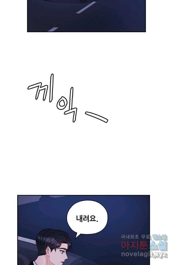 1650859697725153djqbtoup.jpeg