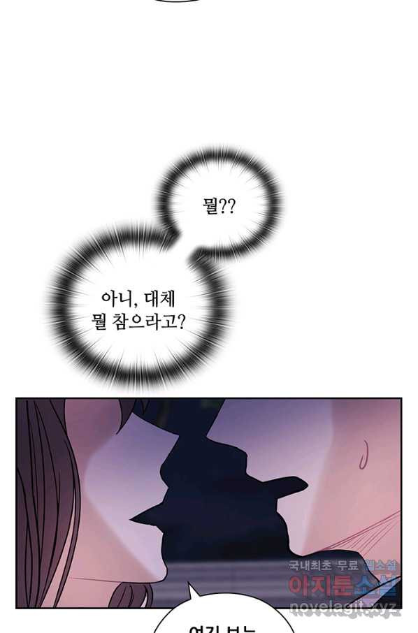 1650859744017dg3wm360335.jpeg