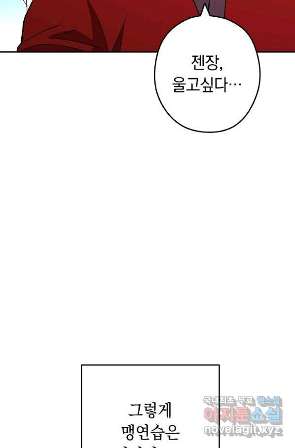 165095183883147oa3j1uunz.jpeg