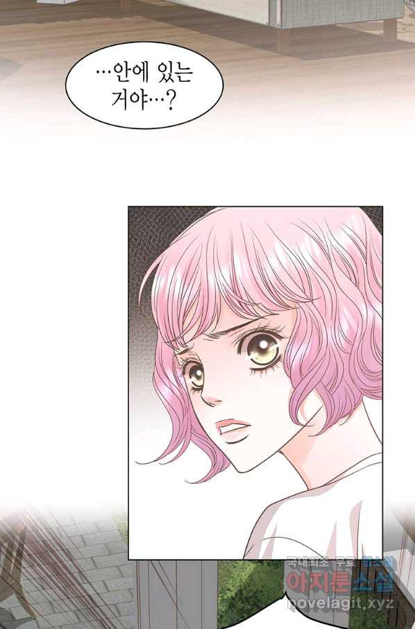 1650951449635tihxngvr28a.jpeg