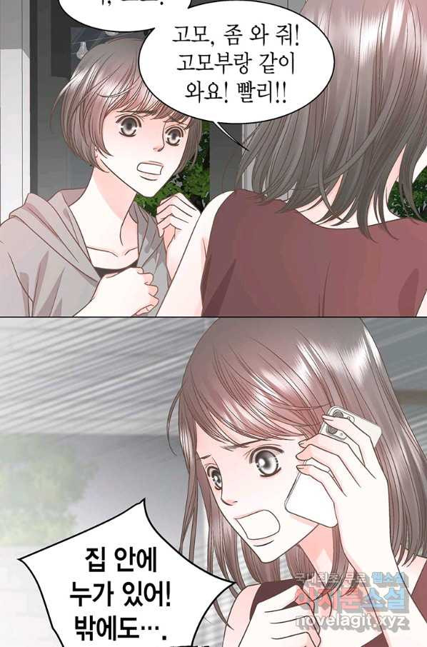 16509514546422b2dnqit1mc.jpeg