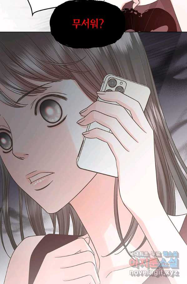 1650951454743e6rfzjrkmjb.jpeg