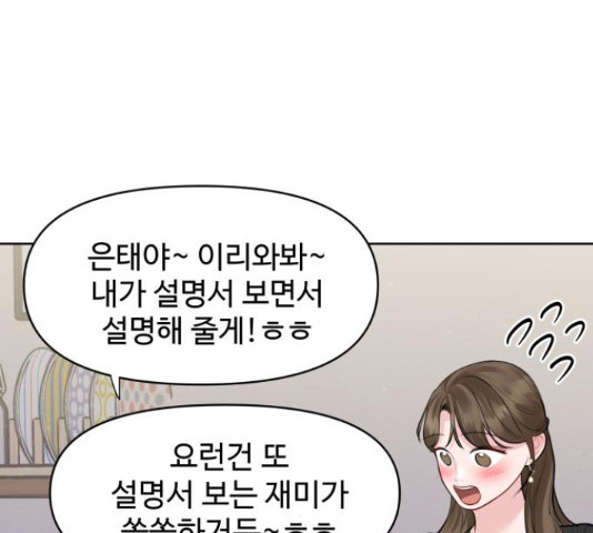 1650951155041m2ga7gah9uq.jpeg