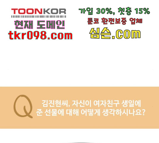 1650951162096ckpnp1ej6yi.jpeg
