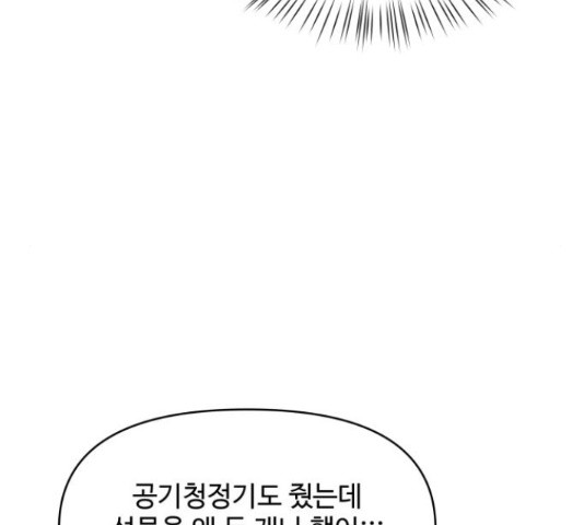 1650951165330mnlubp1hhhb.jpeg