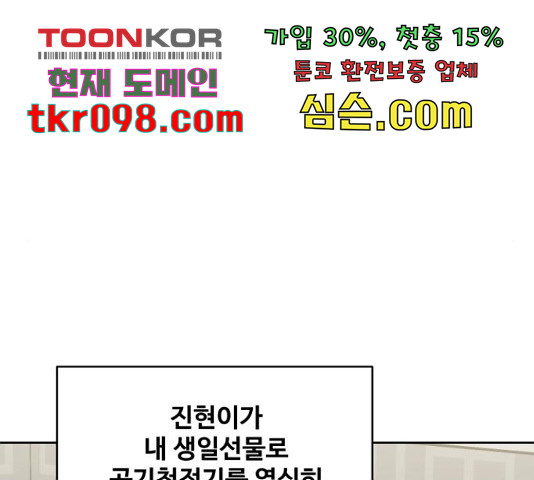 1650951166696aun3prtaezk.jpeg