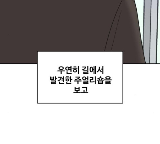 1650951167541ttflulishw.jpeg