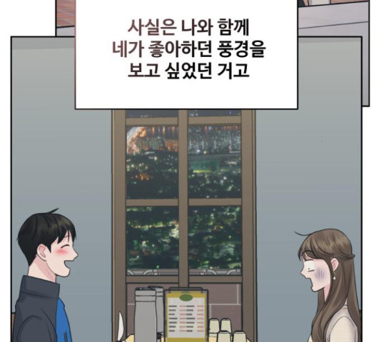 16509511831223vn6tildfc4.jpeg