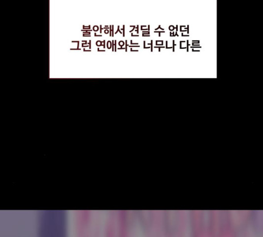 16509511865801552f01m08f.jpeg
